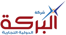 إدارة البركة